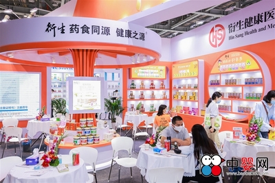 追求創(chuàng)新不斷 2021CBME日中，香港衍生在營養(yǎng)健康咨詢領(lǐng)域的驚喜表現(xiàn)